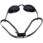 Gafas De Buceo Arena Cobra Ultra Swipe