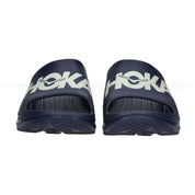  Hoka 0001155154-Vyn