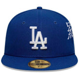 Gorra New Era Los Angeles Dodgers Mlb Poly Kanji 59Fifty "Blue"