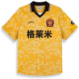 Camiseta De Manga Corta Grimey