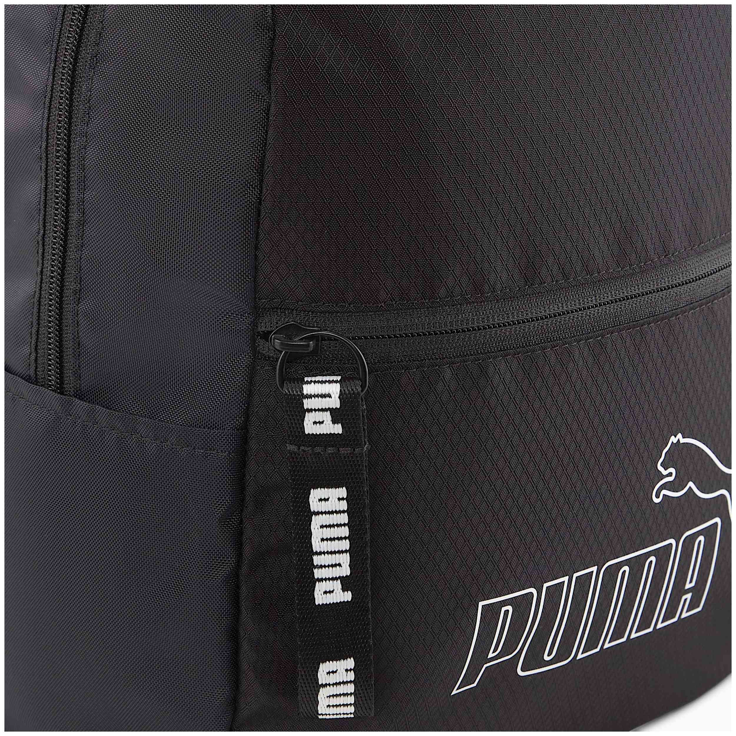  Puma 09064201