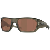 Gafas De Sol Oakley Masseter "Matte Olive Ink / Prizm Tungsten"