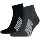 Calcetines Puma