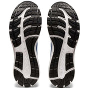 Zapatillas Asics Gel-Contend 8