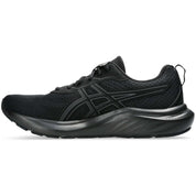 Zapatillas Asics Gel-Contend 9