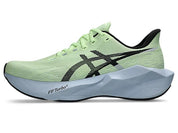 Imagen del producto con referencia 1011C243-750