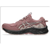 Zapatillas De Trekking Asics