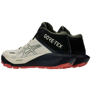 Imagen del producto con referencia 1012B864-250-W