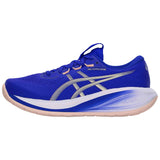 Zapatillas De Running Asics Gel-Cumulus 28 "Azul / Blanco"