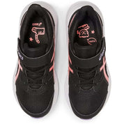 Asics Jolt 4 Sneakers