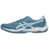 Zapatillas De Running Asics Gel-Rocket 12