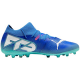 Botas De Futbol Puma Future 7 Match Mg