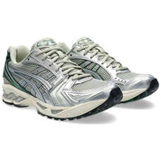 Imagen del producto con referencia 1203A537-300