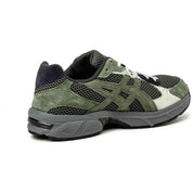 Imagen del producto con referencia 1203A548-300