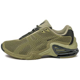 Zapatillas Asics Gel-Teremoa Ii "Verde"