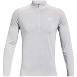 Sudadera Under Armour Tech 2.0