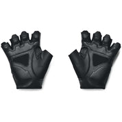 Under Armour Ms Training Gloves Gym Gloves