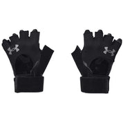 Under Armour Weightlifting Gym Gloves