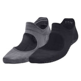 Under Armor Breathe Balance Pack 2