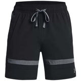 Under Armor Baseline Shorts