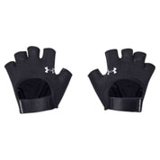 Guantes De Gimnasio Under Armour  