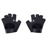 Guantes De Gimnasio Under Armour