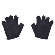 Guantes De Gimnasio Under Armour  