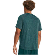 Under Armour Textured Short Sleeve T-Shirt