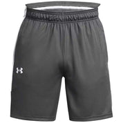 Pantalon Corto Under Armour Baseline