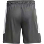 Pantalon Corto Under Armour Baseline