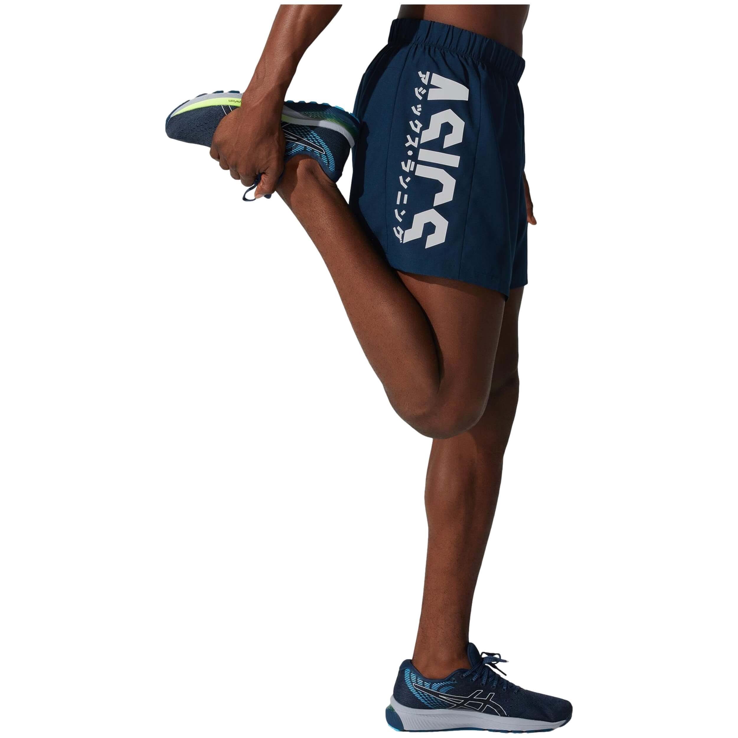 Asics Katakana 5In Shorts