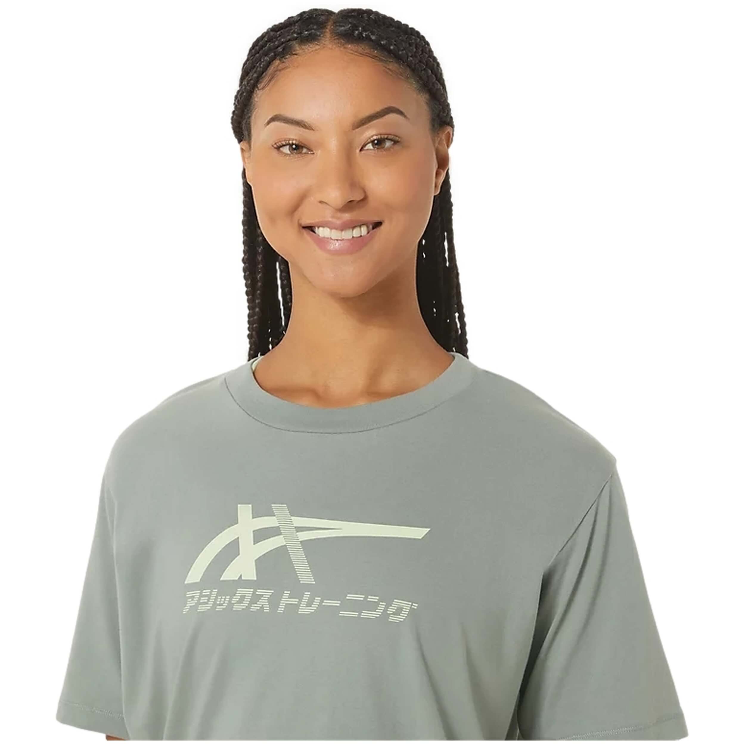 Asics T-Shirt Tiger Short Sleeve T-Shirt