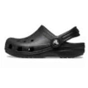 Imagen del producto con referencia 206990-001