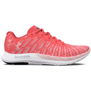 Under Armor Charged Breeze 2 Shoes