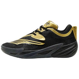 Zapatillas De Baloncesto Puma All-Pro Nitro 2 Dennis Schröder "Black-Gold"