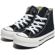 Zapatillas Converse Chuck Taylor All Star Lift Platform