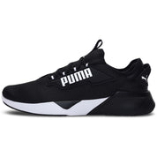 Puma Retaliate 2 Sneakers