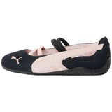 Zapatillas Puma