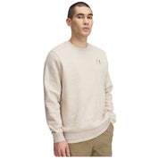 Sudadera Under Armour 50030365704531
