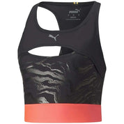 Puma Ultraform Top