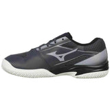 Zapatillas Mizuno