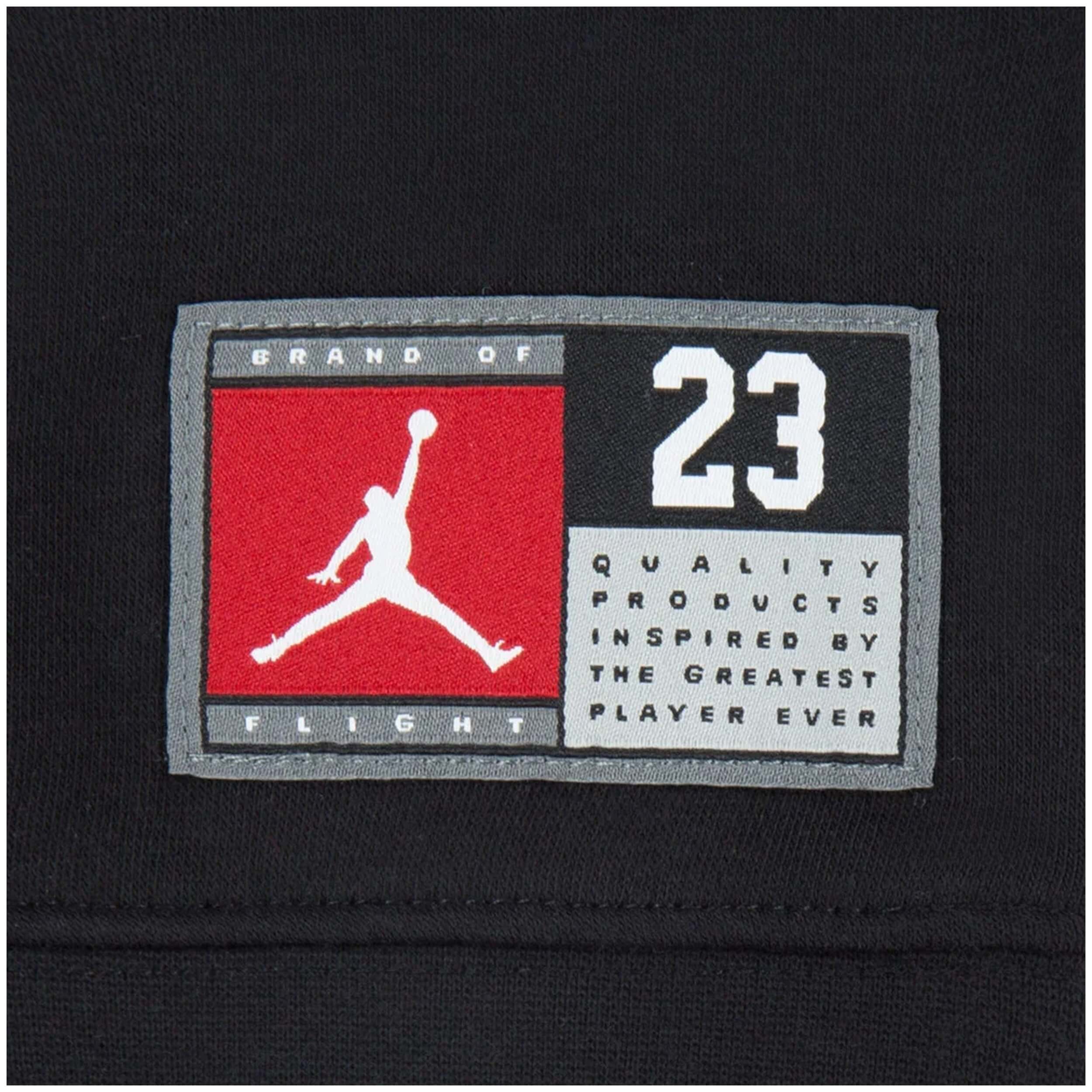 Chandal Jordan 65C651-023