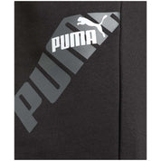 Puma Power Shorts