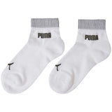 Calcetines Puma