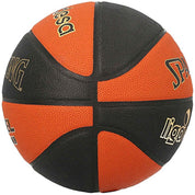 Spalding Excel TF-500 Basketball Ball