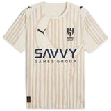 Camiseta De Futbol Puma Puma Kidsuper Ahsfc Jersey Replica "White"
