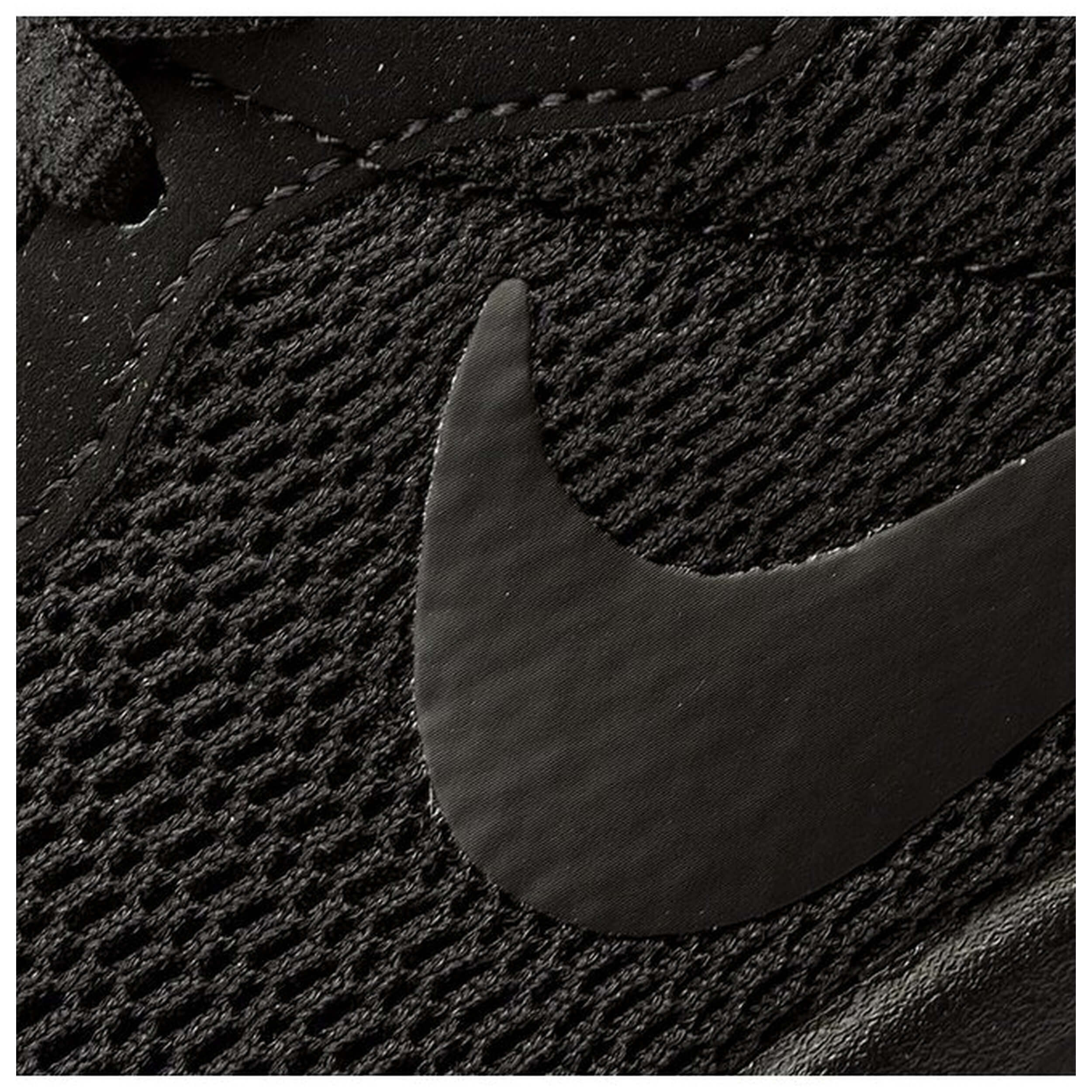  Nike Tanjun