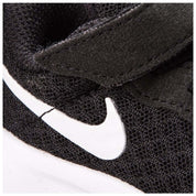  Nike Tanjun