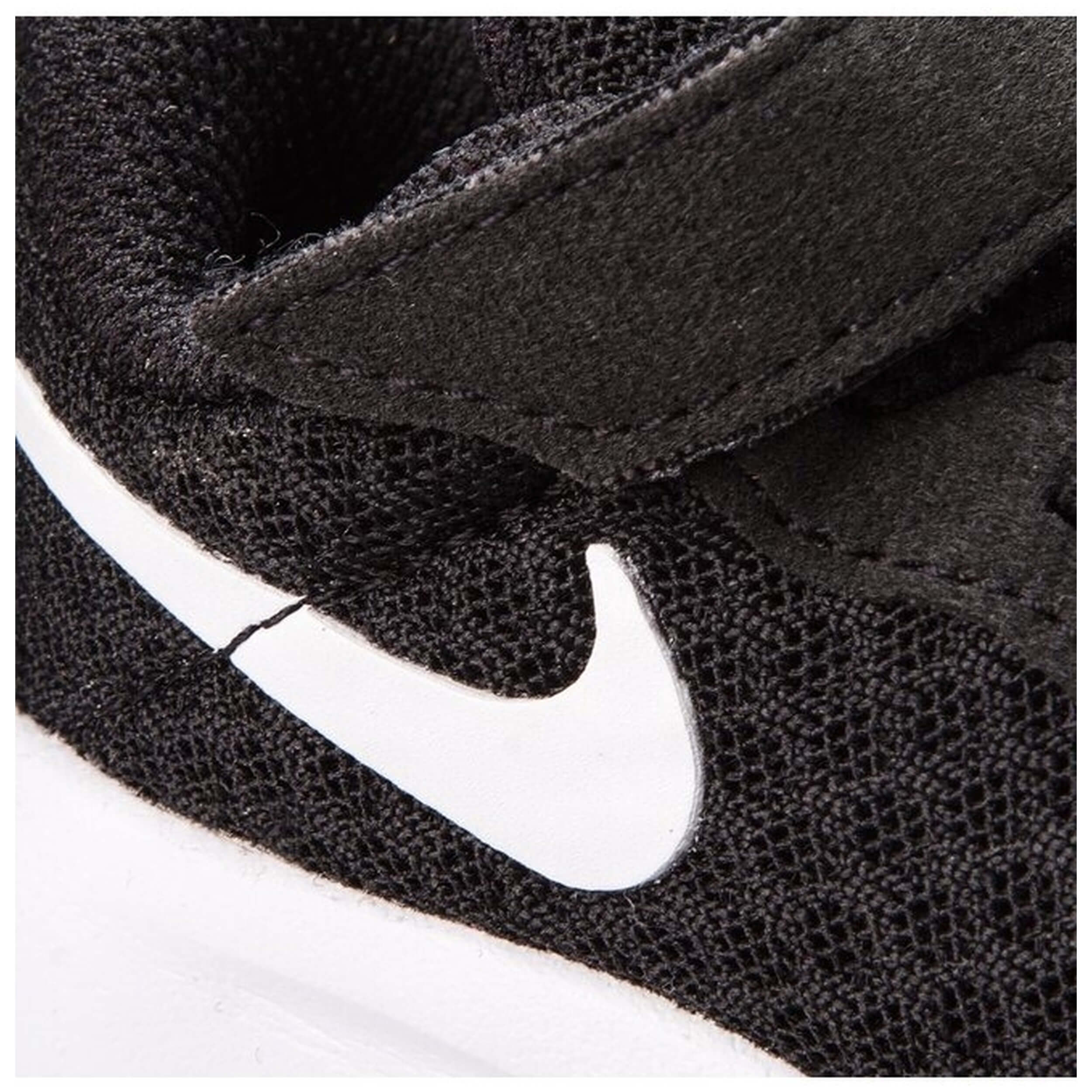  Nike Tanjun