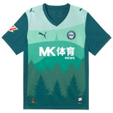 Camiseta De Futbol Puma Alavés Third Jr